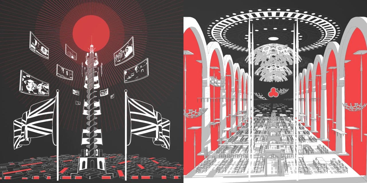 Ceremonial interior image from The Life Project by Derick Okelo