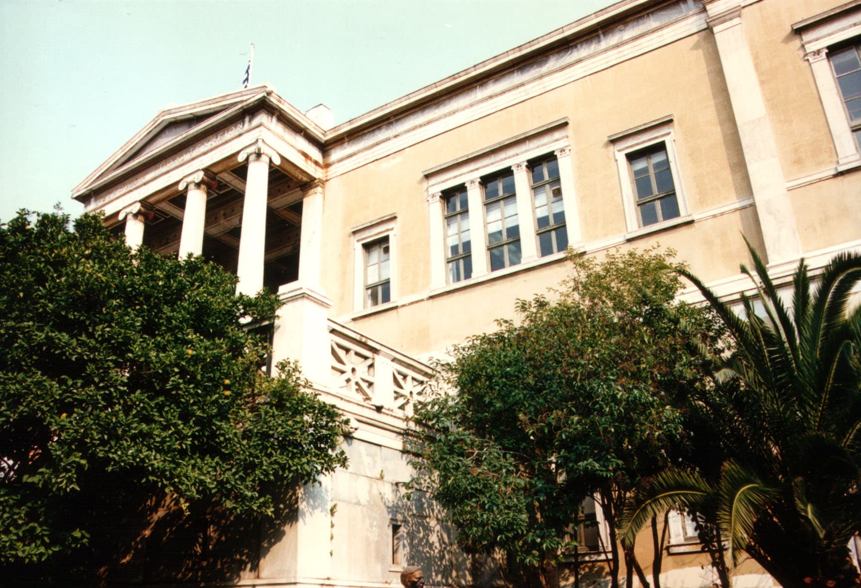 Historic Patission campus, photographed in 1997.